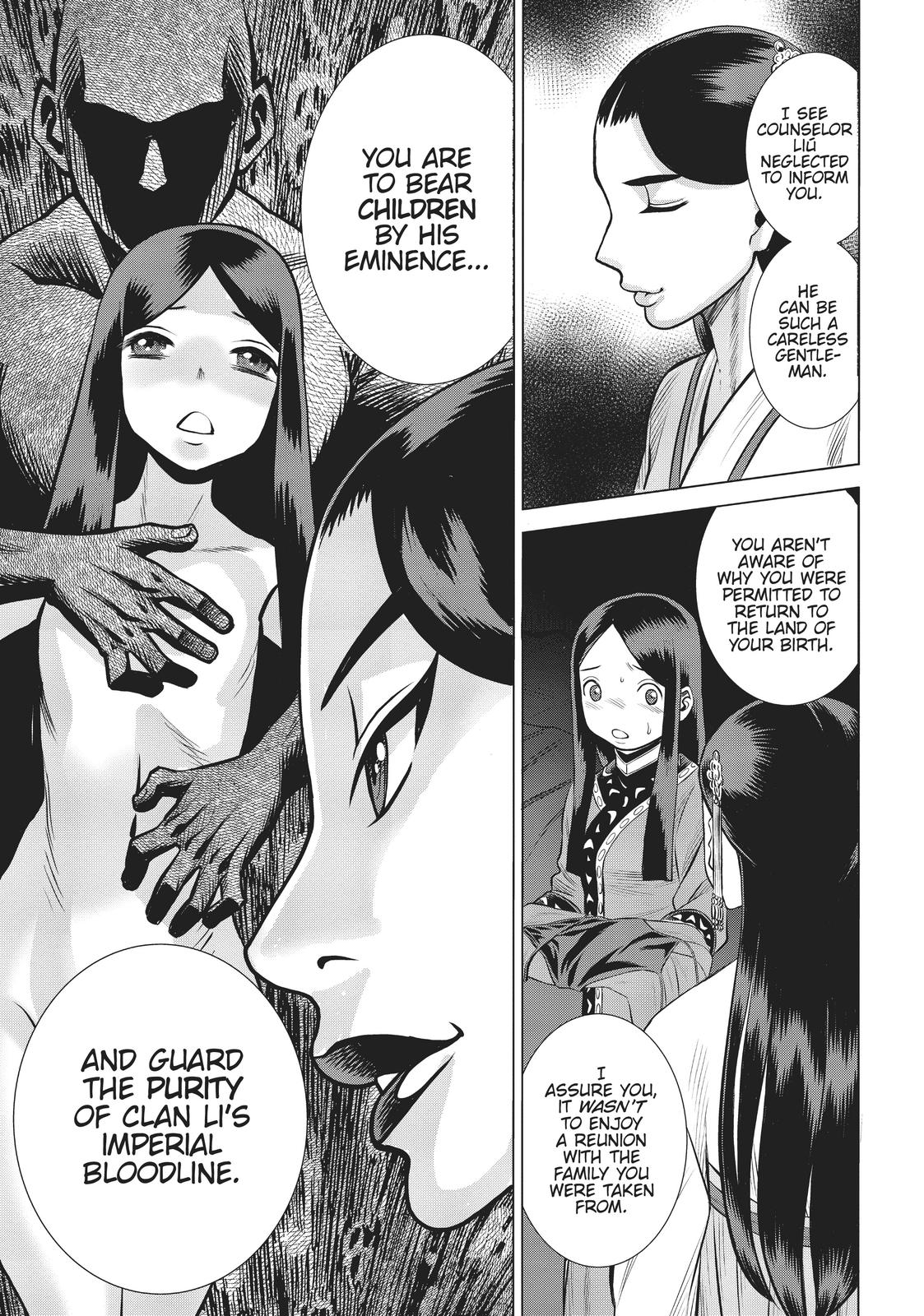 Dance In The Vampire Bund A.s.o. Chapter 34 #16