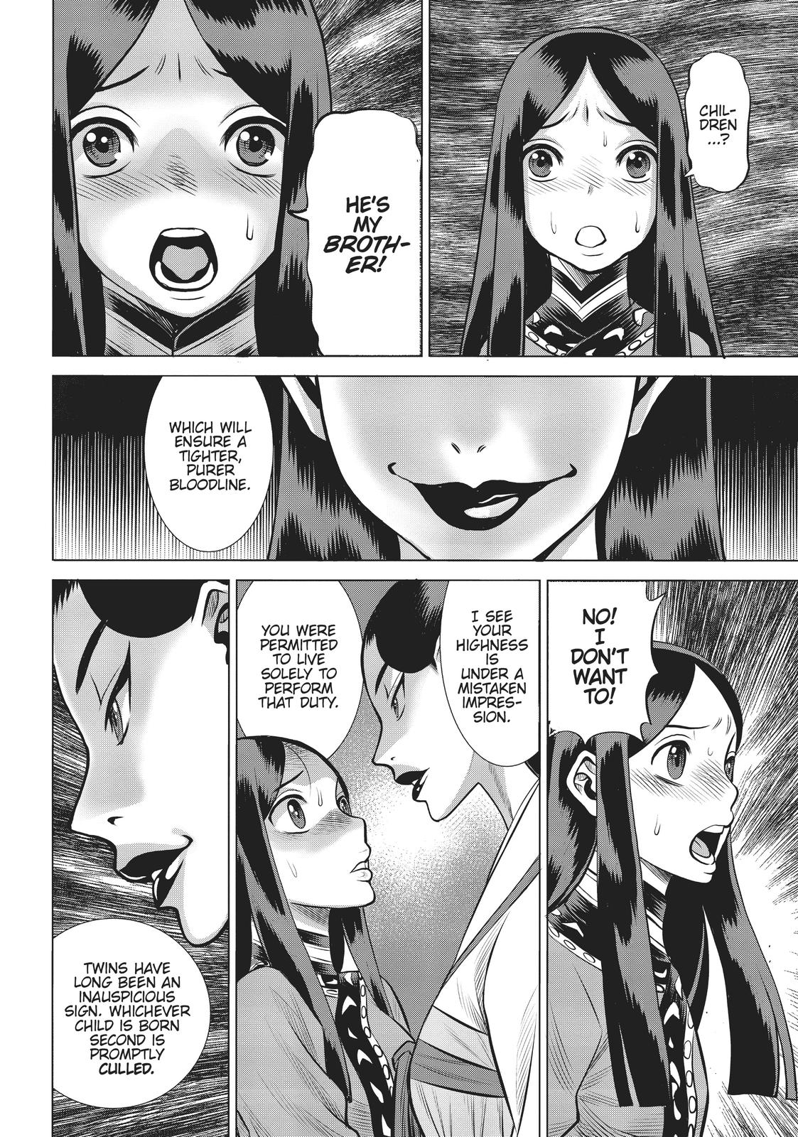 Dance In The Vampire Bund A.s.o. Chapter 34 #17