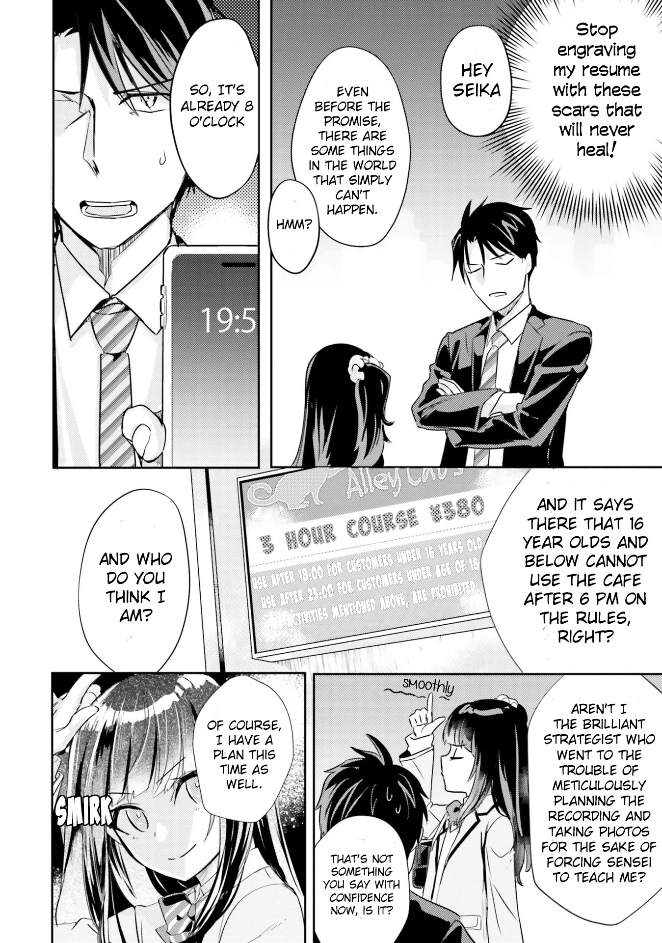 Is It Illegal To Be Blackmailed By Your Student? Chapter 10 #18