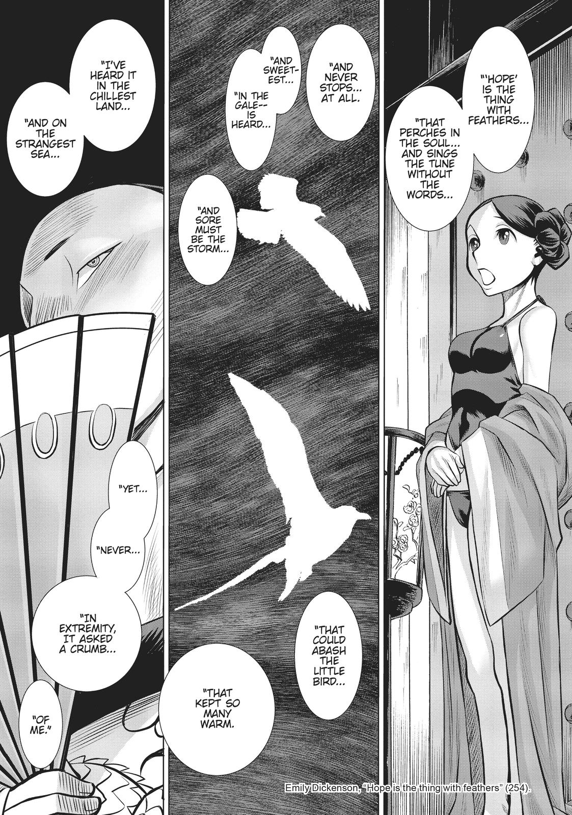 Dance In The Vampire Bund A.s.o. Chapter 35 #11