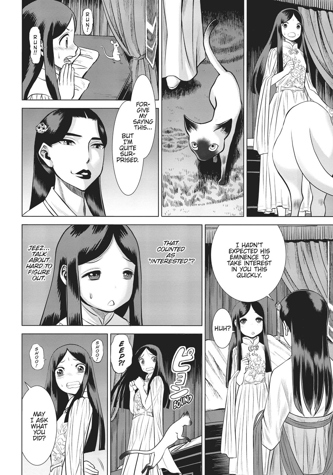 Dance In The Vampire Bund A.s.o. Chapter 35 #20
