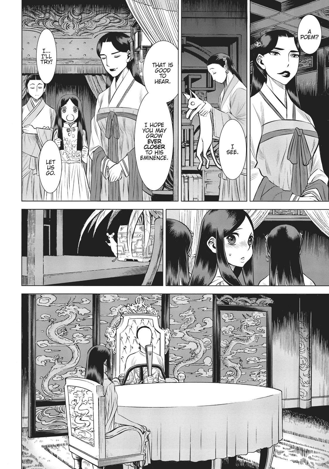 Dance In The Vampire Bund A.s.o. Chapter 35 #22