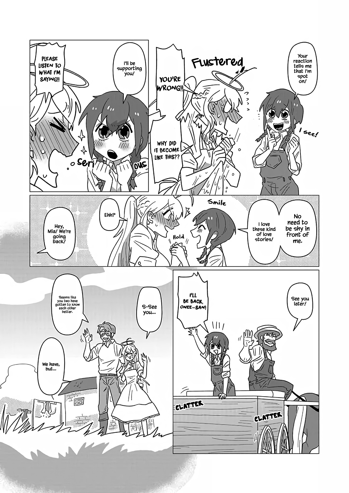 Ojiichan Shinanai Chapter 15 #9