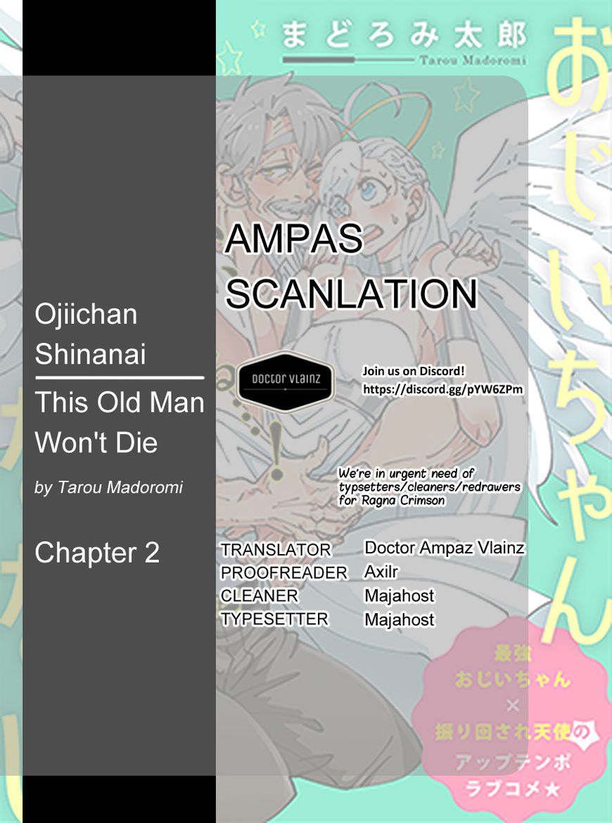 Ojiichan Shinanai Chapter 2 #14