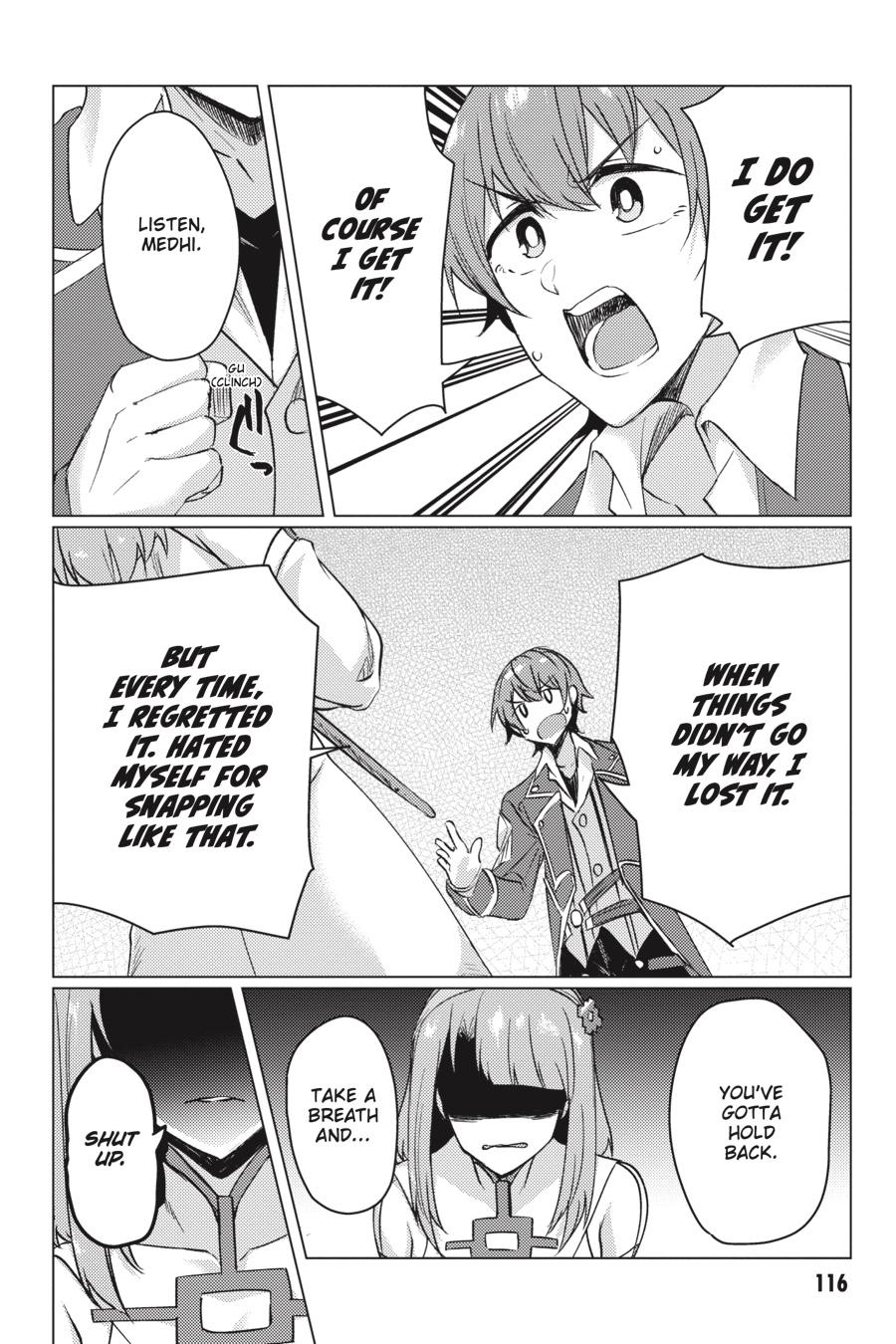 Tsuujou Kougeki Ga Zentai Kougeki De Ni-Kai Kougeki No Okaa-San Wa Suki Desu Ka? Chapter 9.2 #6