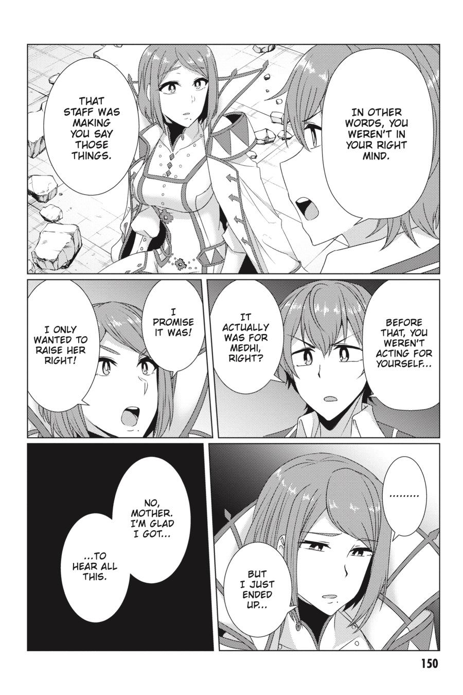 Tsuujou Kougeki Ga Zentai Kougeki De Ni-Kai Kougeki No Okaa-San Wa Suki Desu Ka? Chapter 9.3 #8