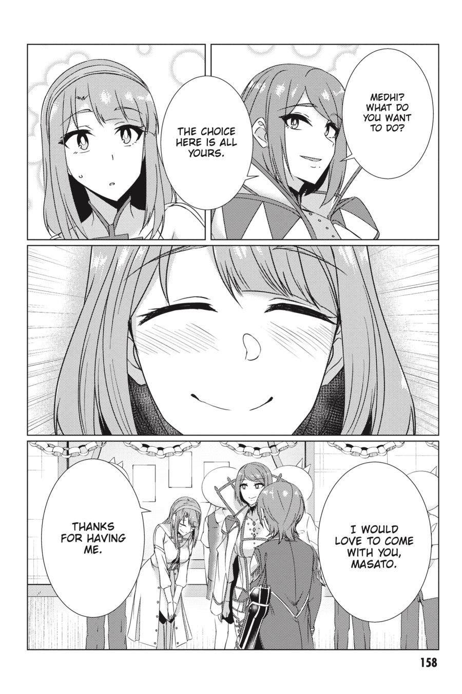 Tsuujou Kougeki Ga Zentai Kougeki De Ni-Kai Kougeki No Okaa-San Wa Suki Desu Ka? Chapter 9.3 #16