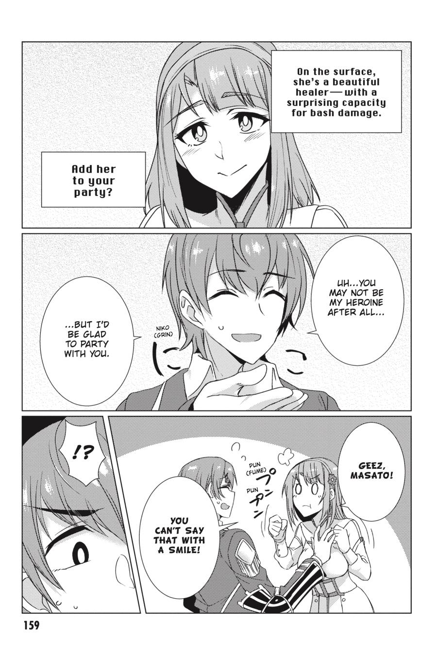 Tsuujou Kougeki Ga Zentai Kougeki De Ni-Kai Kougeki No Okaa-San Wa Suki Desu Ka? Chapter 9.3 #17