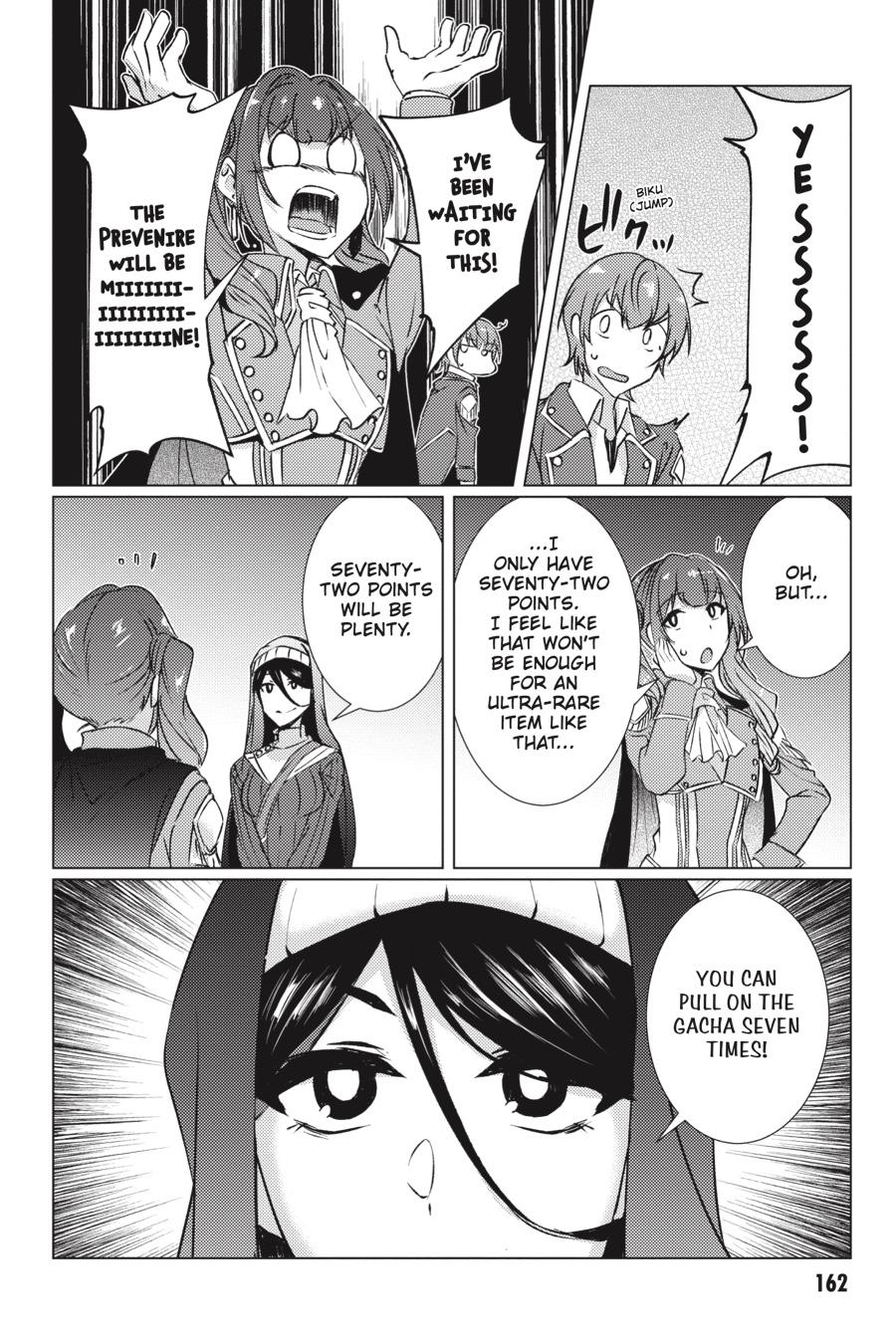 Tsuujou Kougeki Ga Zentai Kougeki De Ni-Kai Kougeki No Okaa-San Wa Suki Desu Ka? Chapter 9.3 #20