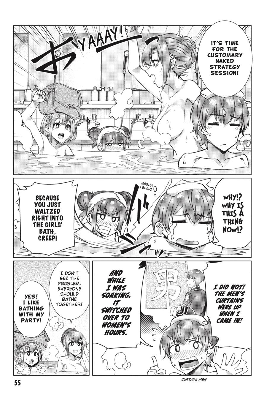 Tsuujou Kougeki Ga Zentai Kougeki De Ni-Kai Kougeki No Okaa-San Wa Suki Desu Ka? Chapter 8.2 #5