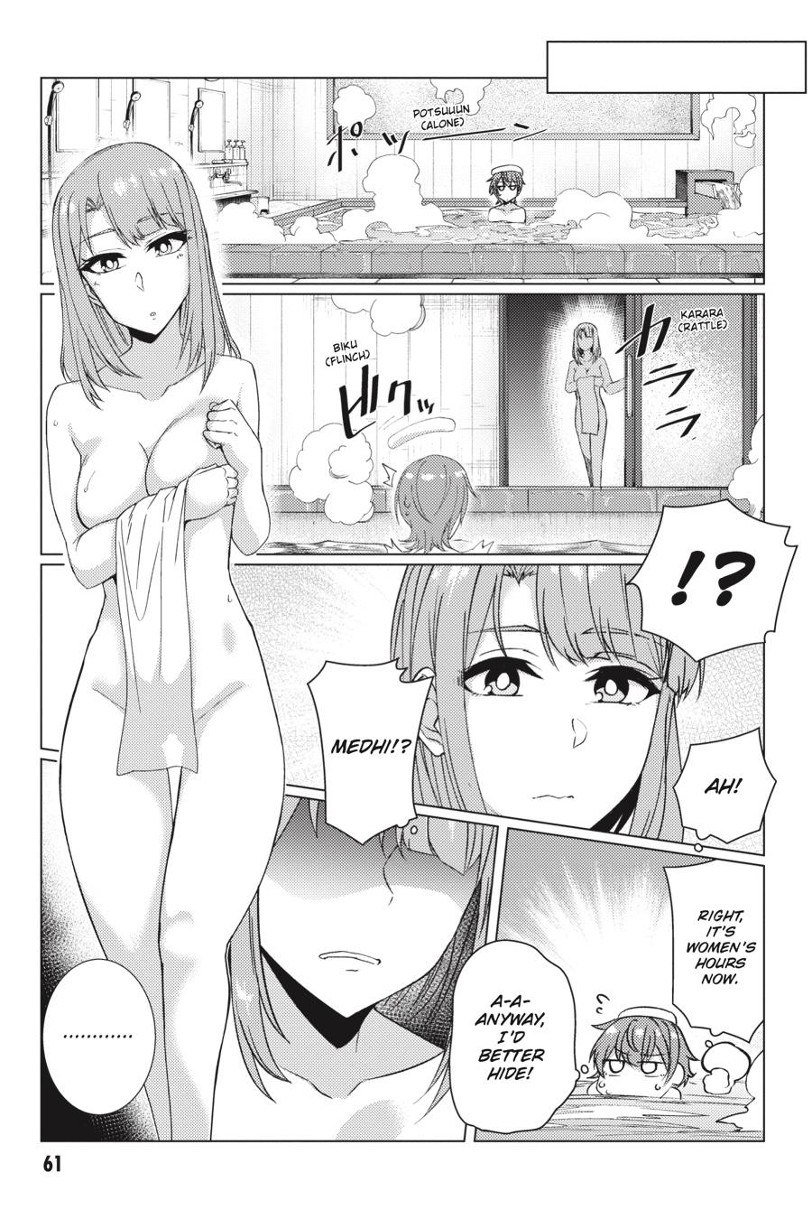 Tsuujou Kougeki Ga Zentai Kougeki De Ni-Kai Kougeki No Okaa-San Wa Suki Desu Ka? Chapter 8.2 #11