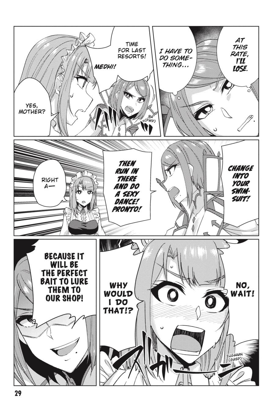 Tsuujou Kougeki Ga Zentai Kougeki De Ni-Kai Kougeki No Okaa-San Wa Suki Desu Ka? Chapter 8.1 #7