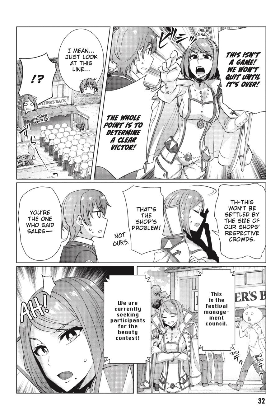 Tsuujou Kougeki Ga Zentai Kougeki De Ni-Kai Kougeki No Okaa-San Wa Suki Desu Ka? Chapter 8.1 #10