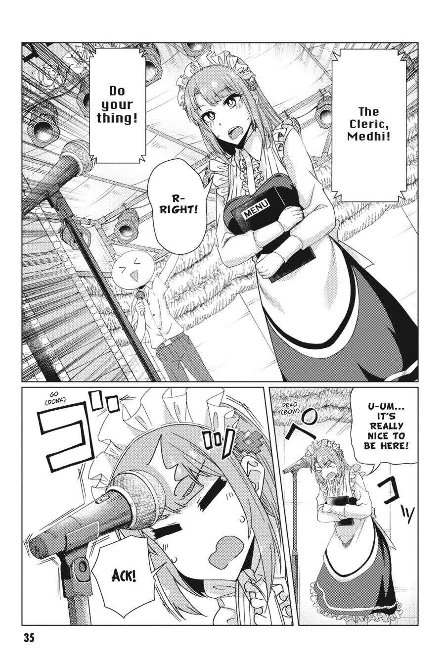 Tsuujou Kougeki Ga Zentai Kougeki De Ni-Kai Kougeki No Okaa-San Wa Suki Desu Ka? Chapter 8.1 #13