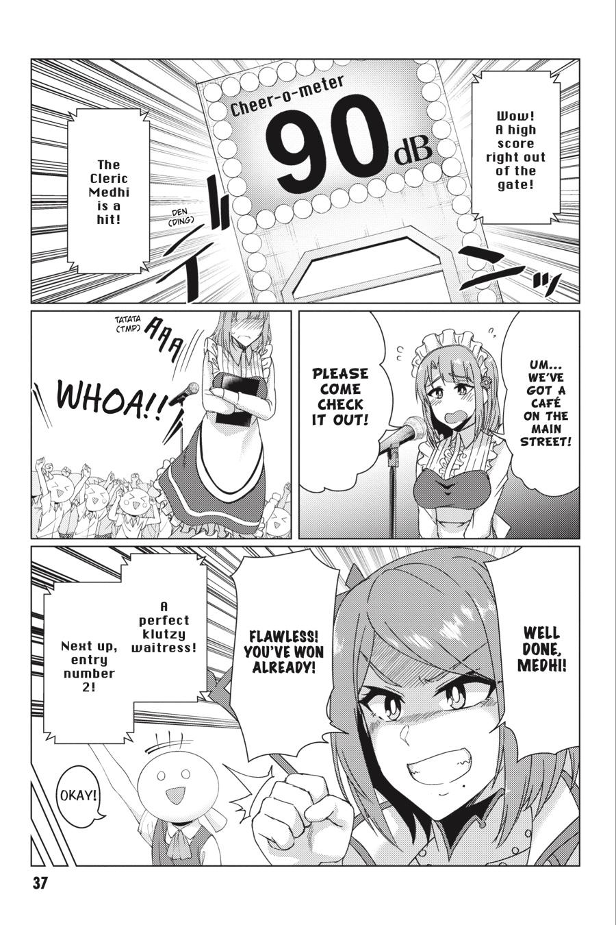 Tsuujou Kougeki Ga Zentai Kougeki De Ni-Kai Kougeki No Okaa-San Wa Suki Desu Ka? Chapter 8.1 #15