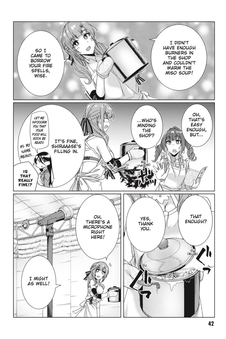 Tsuujou Kougeki Ga Zentai Kougeki De Ni-Kai Kougeki No Okaa-San Wa Suki Desu Ka? Chapter 8.1 #20