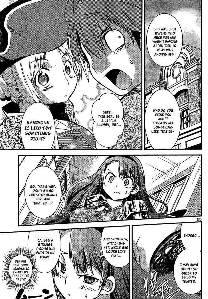 Himichu No Ayako-Sama Chapter 3 #25