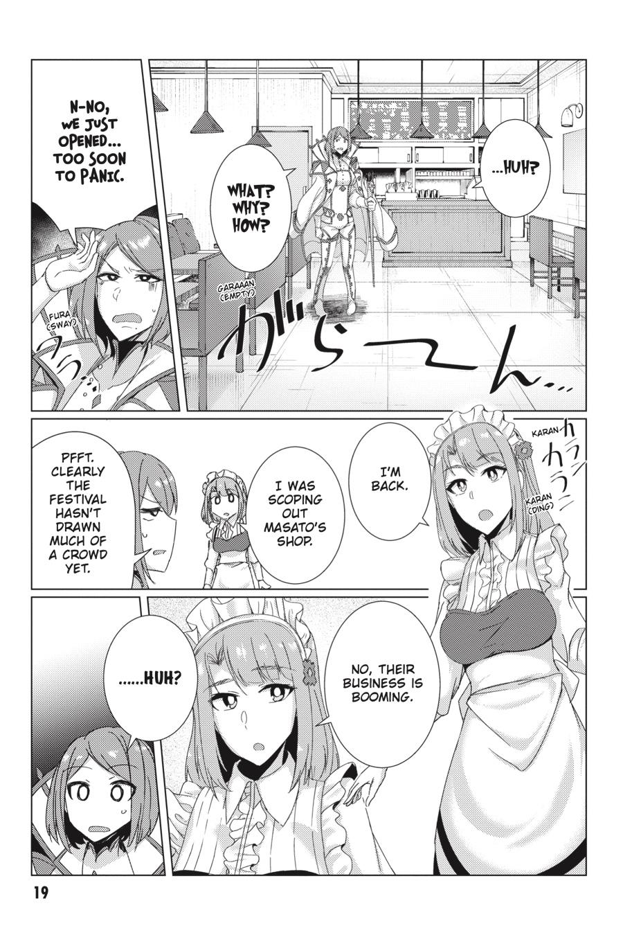 Tsuujou Kougeki Ga Zentai Kougeki De Ni-Kai Kougeki No Okaa-San Wa Suki Desu Ka? Chapter 7.3 #21