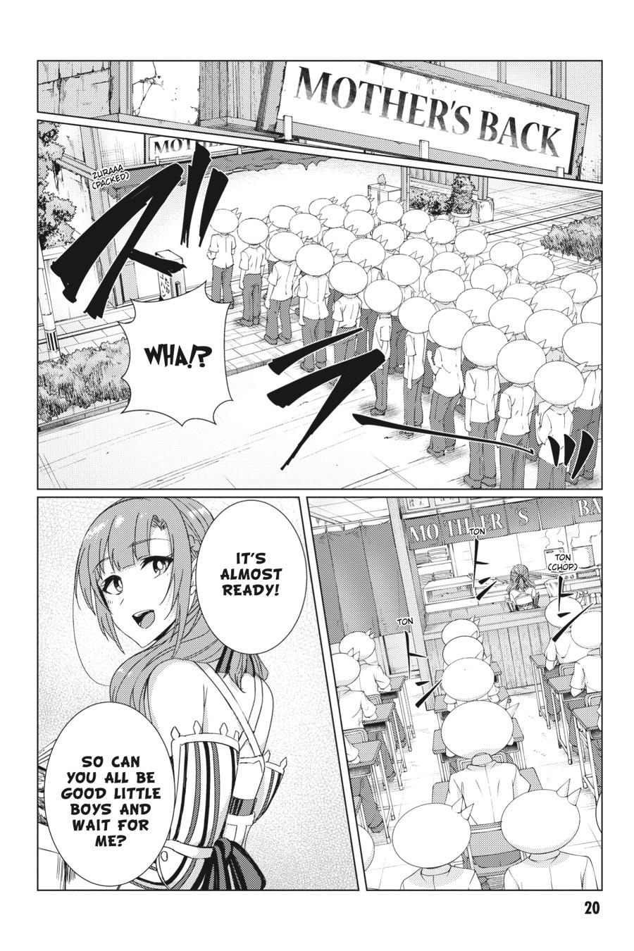 Tsuujou Kougeki Ga Zentai Kougeki De Ni-Kai Kougeki No Okaa-San Wa Suki Desu Ka? Chapter 7.3 #22