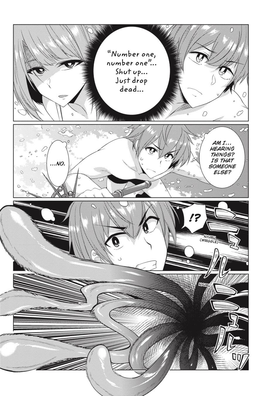 Tsuujou Kougeki Ga Zentai Kougeki De Ni-Kai Kougeki No Okaa-San Wa Suki Desu Ka? Chapter 7.2 #1