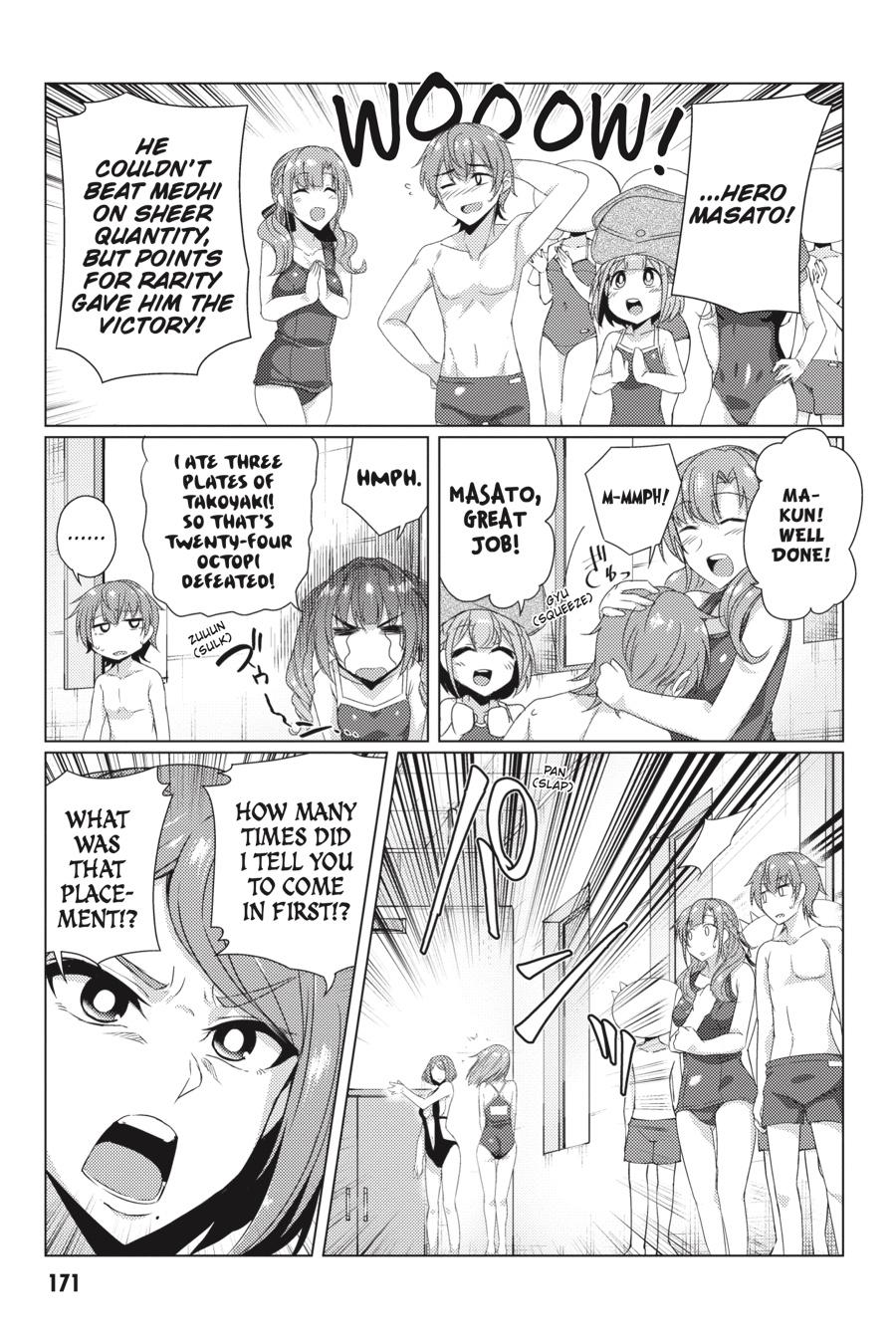 Tsuujou Kougeki Ga Zentai Kougeki De Ni-Kai Kougeki No Okaa-San Wa Suki Desu Ka? Chapter 7.2 #8