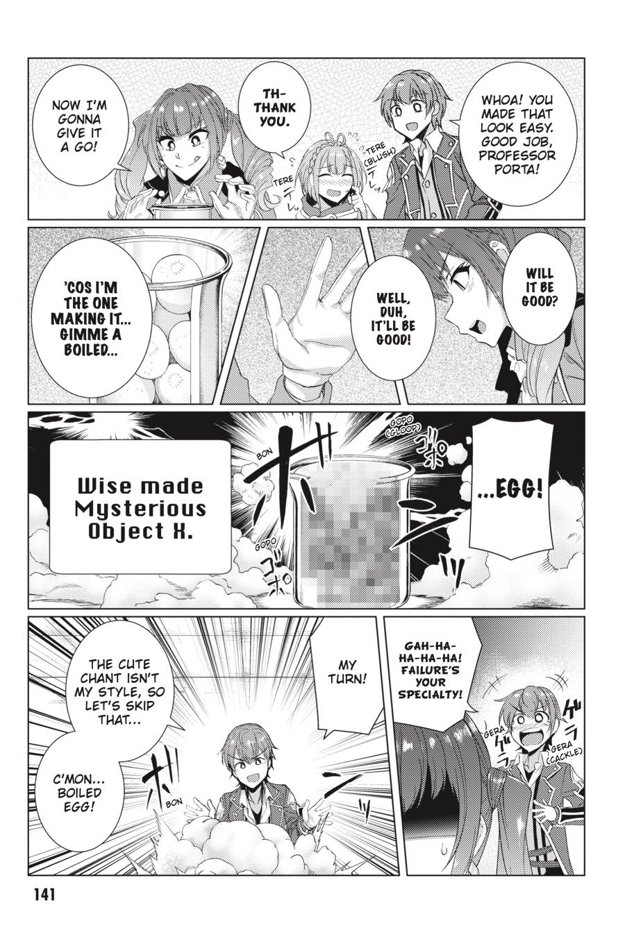 Tsuujou Kougeki Ga Zentai Kougeki De Ni-Kai Kougeki No Okaa-San Wa Suki Desu Ka? Chapter 7.1 #11