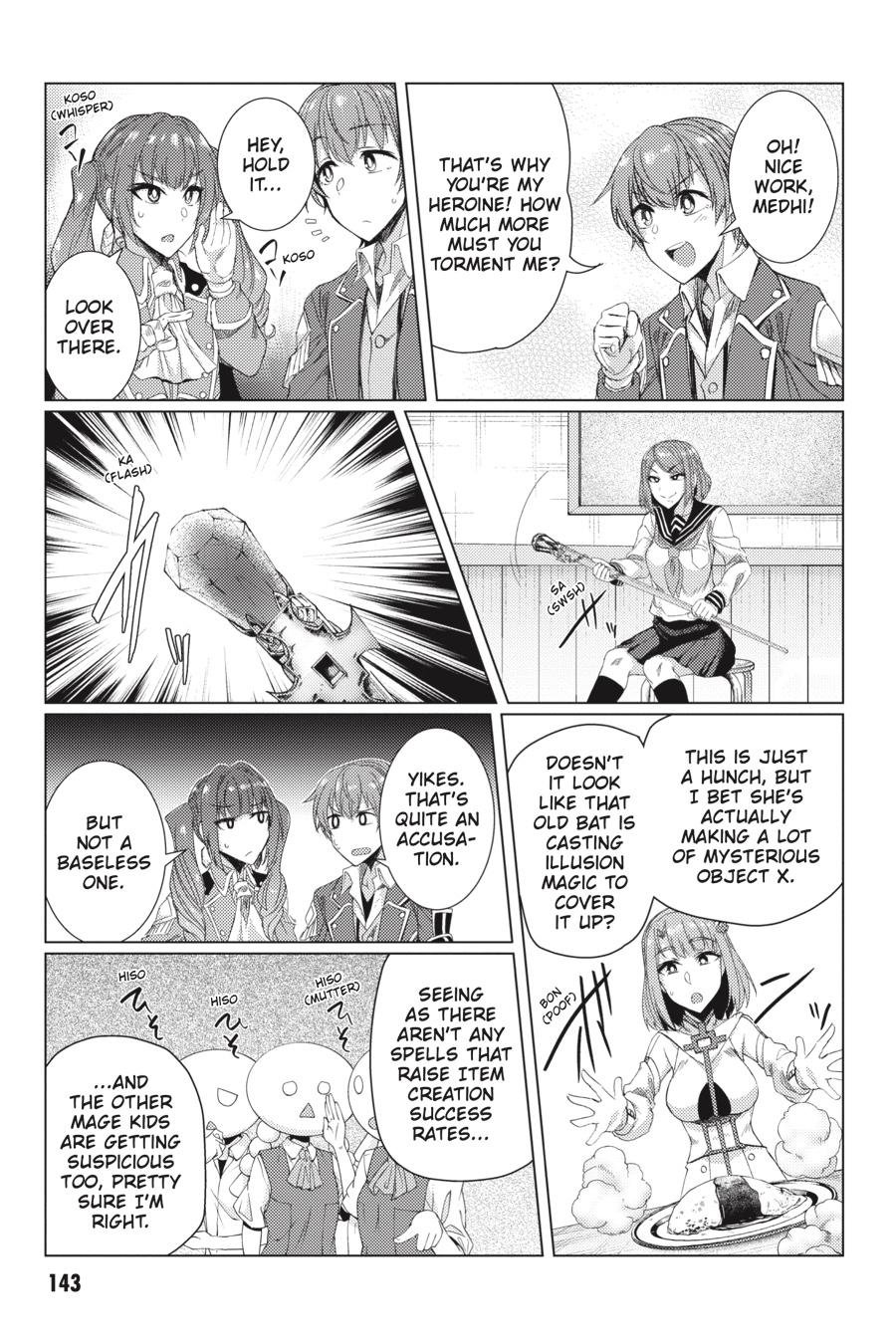 Tsuujou Kougeki Ga Zentai Kougeki De Ni-Kai Kougeki No Okaa-San Wa Suki Desu Ka? Chapter 7.1 #13