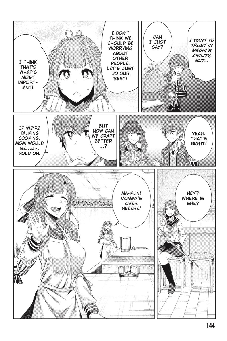 Tsuujou Kougeki Ga Zentai Kougeki De Ni-Kai Kougeki No Okaa-San Wa Suki Desu Ka? Chapter 7.1 #14