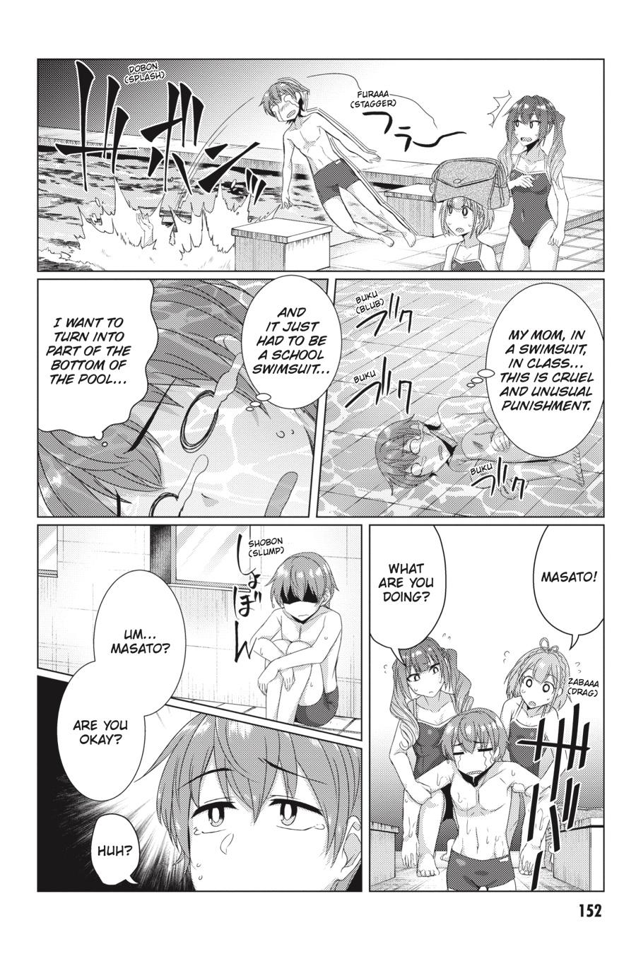 Tsuujou Kougeki Ga Zentai Kougeki De Ni-Kai Kougeki No Okaa-San Wa Suki Desu Ka? Chapter 7.1 #22