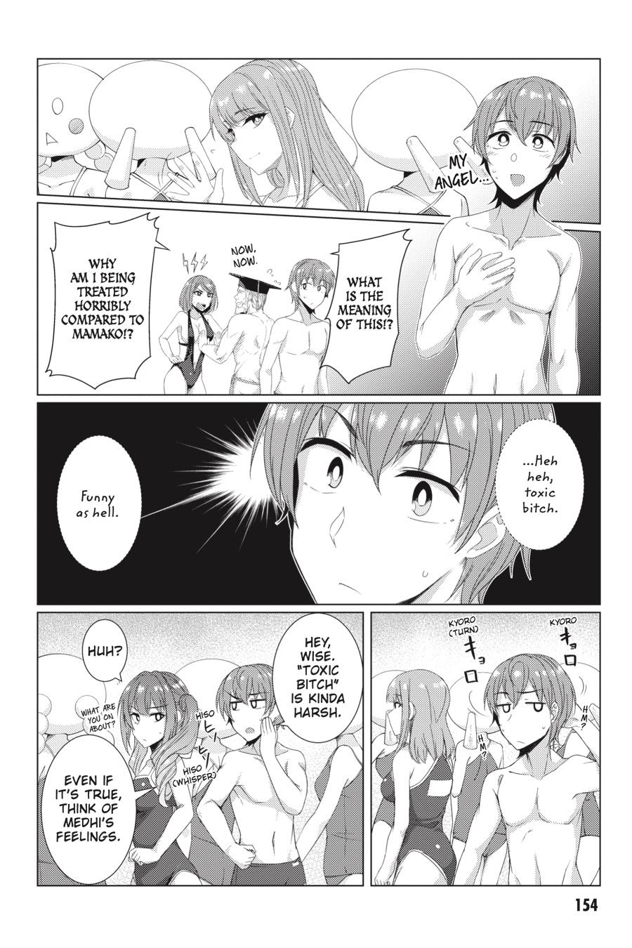 Tsuujou Kougeki Ga Zentai Kougeki De Ni-Kai Kougeki No Okaa-San Wa Suki Desu Ka? Chapter 7.1 #24