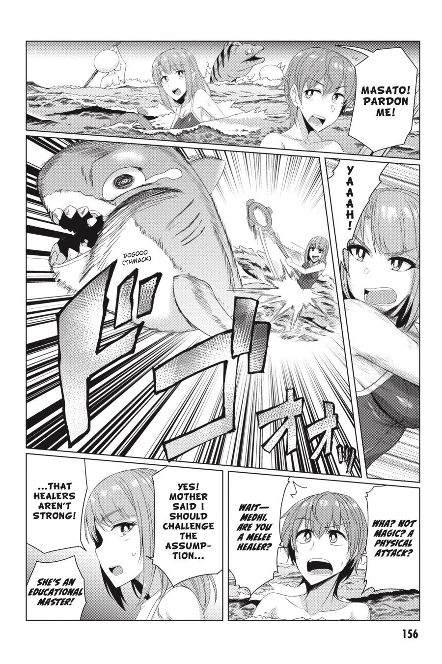 Tsuujou Kougeki Ga Zentai Kougeki De Ni-Kai Kougeki No Okaa-San Wa Suki Desu Ka? Chapter 7.1 #26