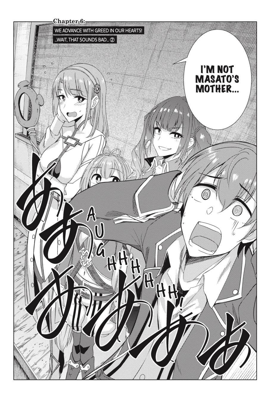 Tsuujou Kougeki Ga Zentai Kougeki De Ni-Kai Kougeki No Okaa-San Wa Suki Desu Ka? Chapter 6.2 #2