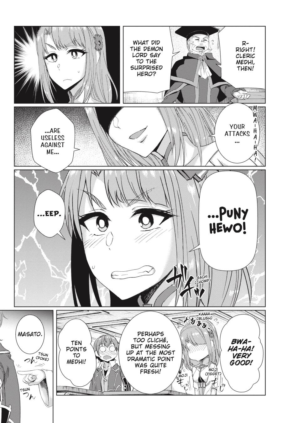 Tsuujou Kougeki Ga Zentai Kougeki De Ni-Kai Kougeki No Okaa-San Wa Suki Desu Ka? Chapter 6.2 #13