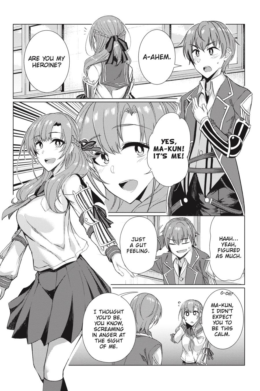 Tsuujou Kougeki Ga Zentai Kougeki De Ni-Kai Kougeki No Okaa-San Wa Suki Desu Ka? Chapter 6.2 #19