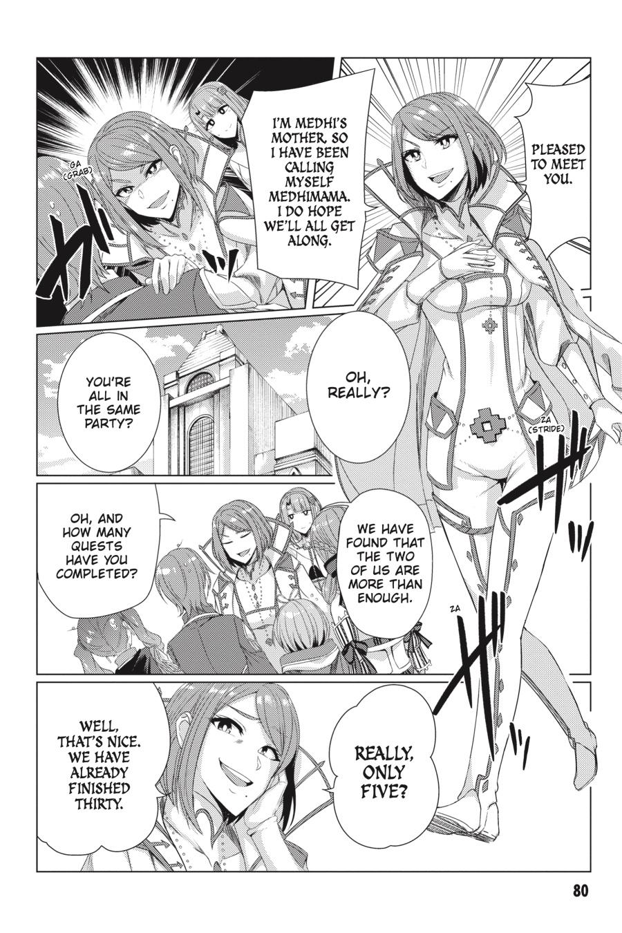 Tsuujou Kougeki Ga Zentai Kougeki De Ni-Kai Kougeki No Okaa-San Wa Suki Desu Ka? Chapter 6.1 #14