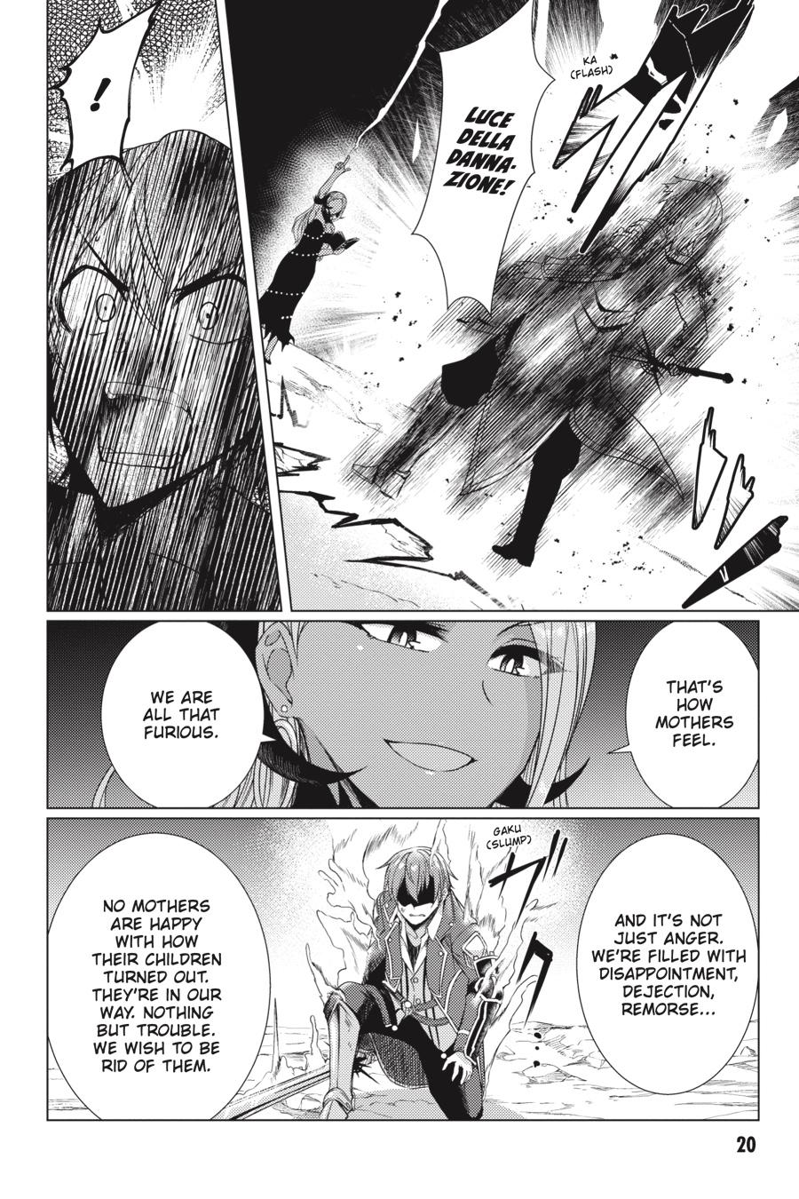 Tsuujou Kougeki Ga Zentai Kougeki De Ni-Kai Kougeki No Okaa-San Wa Suki Desu Ka? Chapter 5.4 #21