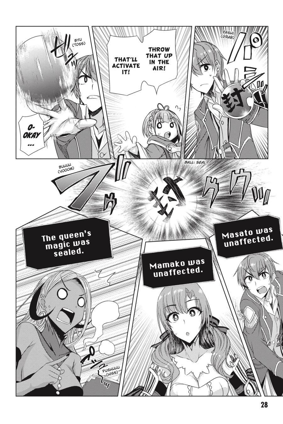 Tsuujou Kougeki Ga Zentai Kougeki De Ni-Kai Kougeki No Okaa-San Wa Suki Desu Ka? Chapter 5.4 #29