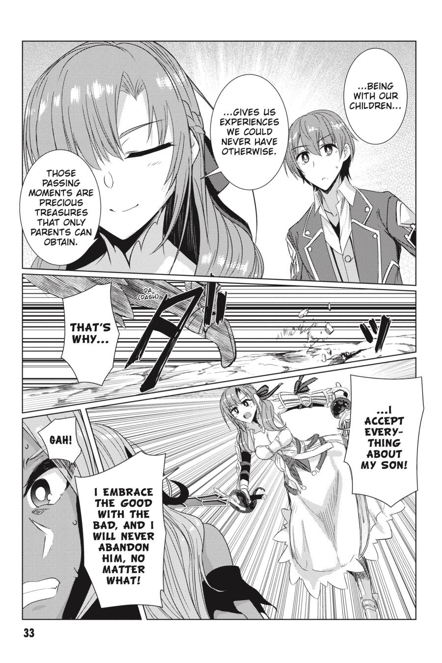 Tsuujou Kougeki Ga Zentai Kougeki De Ni-Kai Kougeki No Okaa-San Wa Suki Desu Ka? Chapter 5.4 #34