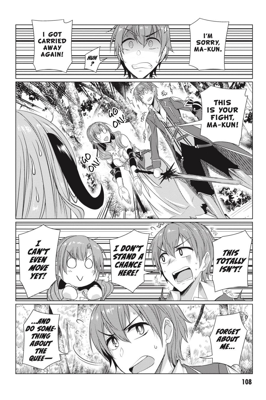 Tsuujou Kougeki Ga Zentai Kougeki De Ni-Kai Kougeki No Okaa-San Wa Suki Desu Ka? Chapter 5.2 #14