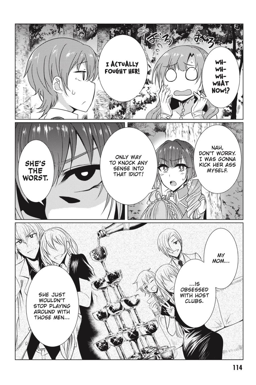 Tsuujou Kougeki Ga Zentai Kougeki De Ni-Kai Kougeki No Okaa-San Wa Suki Desu Ka? Chapter 5.2 #20