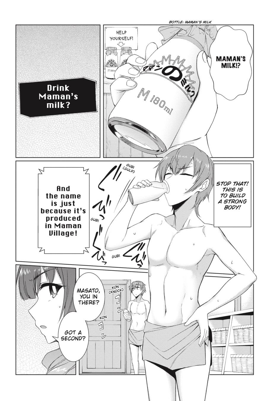 Tsuujou Kougeki Ga Zentai Kougeki De Ni-Kai Kougeki No Okaa-San Wa Suki Desu Ka? Chapter 5.1 #2