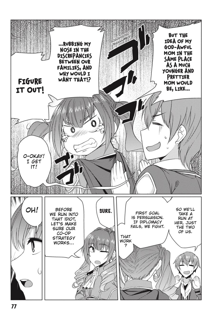 Tsuujou Kougeki Ga Zentai Kougeki De Ni-Kai Kougeki No Okaa-San Wa Suki Desu Ka? Chapter 5.1 #15