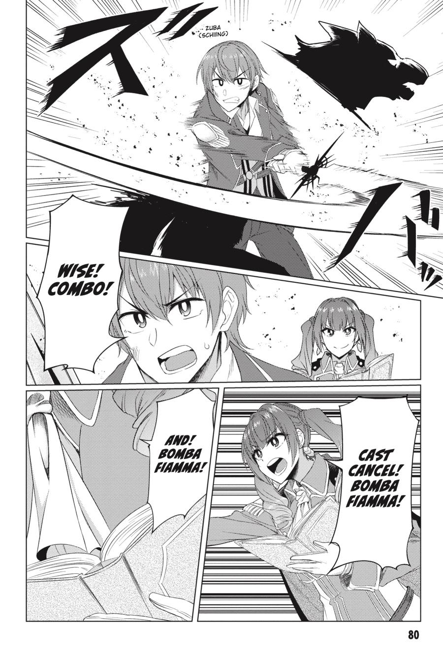 Tsuujou Kougeki Ga Zentai Kougeki De Ni-Kai Kougeki No Okaa-San Wa Suki Desu Ka? Chapter 5.1 #18