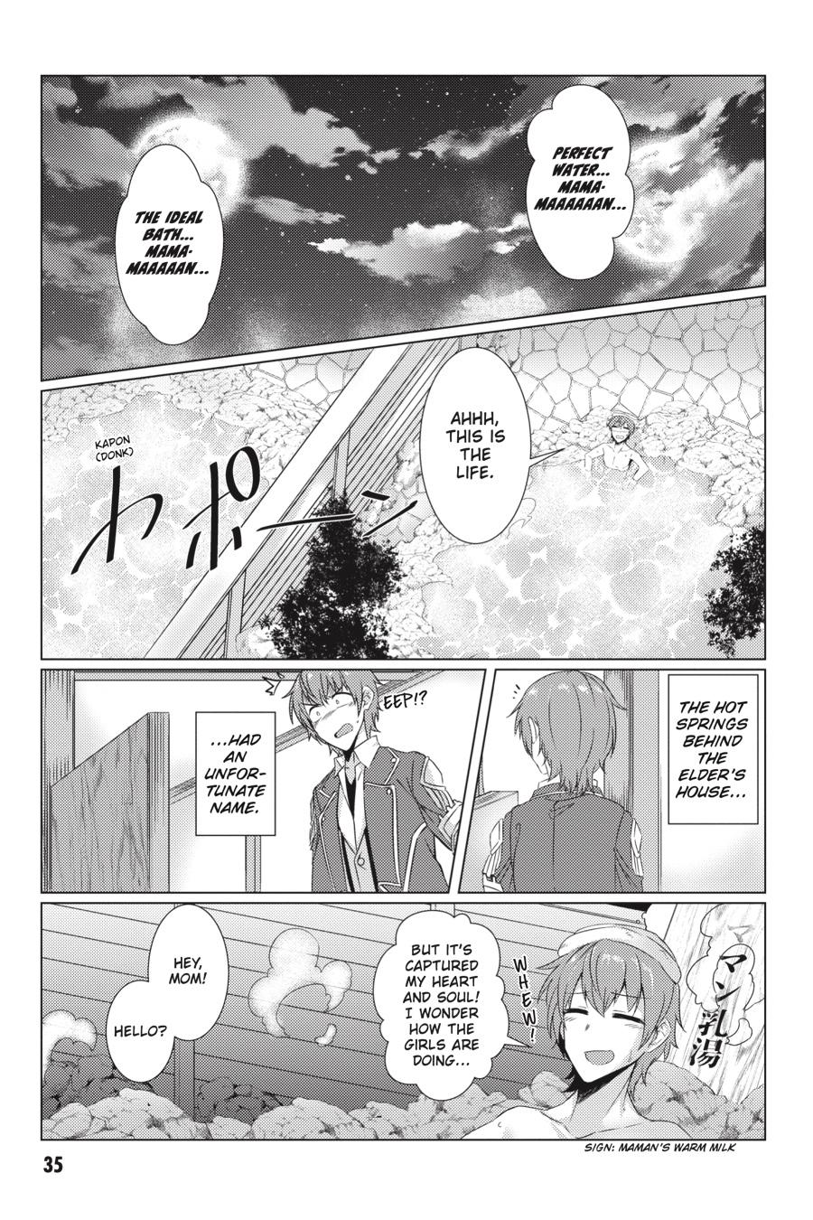 Tsuujou Kougeki Ga Zentai Kougeki De Ni-Kai Kougeki No Okaa-San Wa Suki Desu Ka? Chapter 4.3 #2