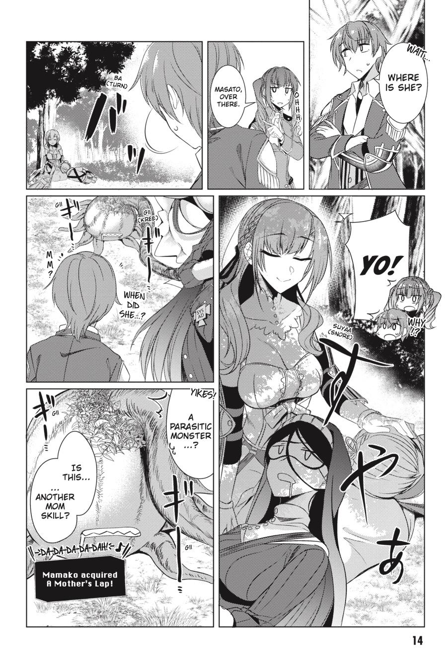 Tsuujou Kougeki Ga Zentai Kougeki De Ni-Kai Kougeki No Okaa-San Wa Suki Desu Ka? Chapter 4.2 #15