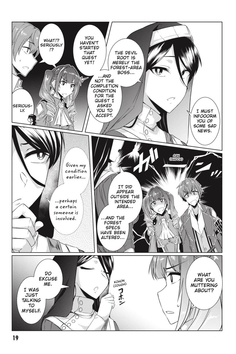 Tsuujou Kougeki Ga Zentai Kougeki De Ni-Kai Kougeki No Okaa-San Wa Suki Desu Ka? Chapter 4.2 #20