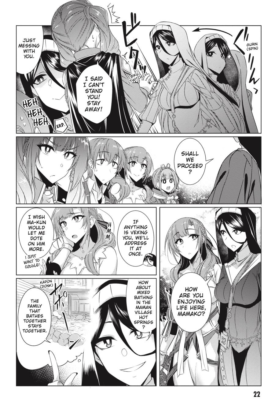 Tsuujou Kougeki Ga Zentai Kougeki De Ni-Kai Kougeki No Okaa-San Wa Suki Desu Ka? Chapter 4.2 #23