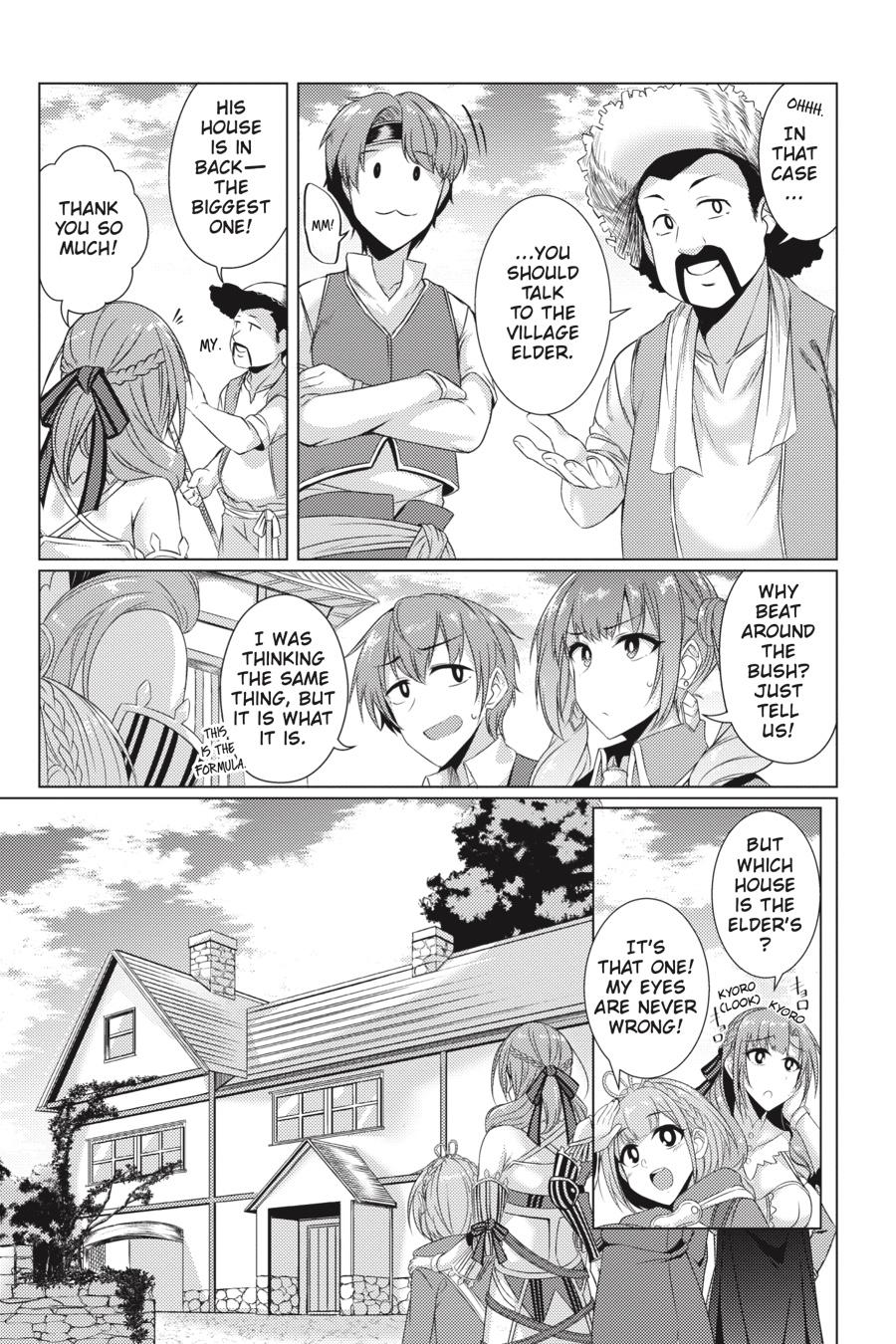 Tsuujou Kougeki Ga Zentai Kougeki De Ni-Kai Kougeki No Okaa-San Wa Suki Desu Ka? Chapter 4.2 #28