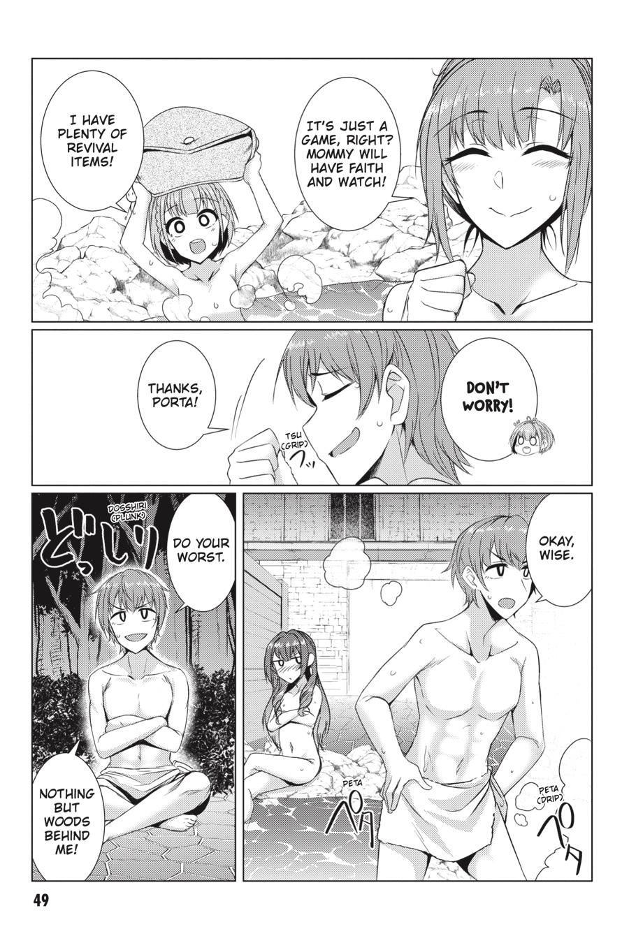 Tsuujou Kougeki Ga Zentai Kougeki De Ni-Kai Kougeki No Okaa-San Wa Suki Desu Ka? Chapter 4.3 #16