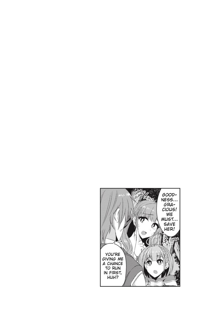 Tsuujou Kougeki Ga Zentai Kougeki De Ni-Kai Kougeki No Okaa-San Wa Suki Desu Ka? Chapter 4.2 #33